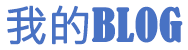 神池县娱乐网